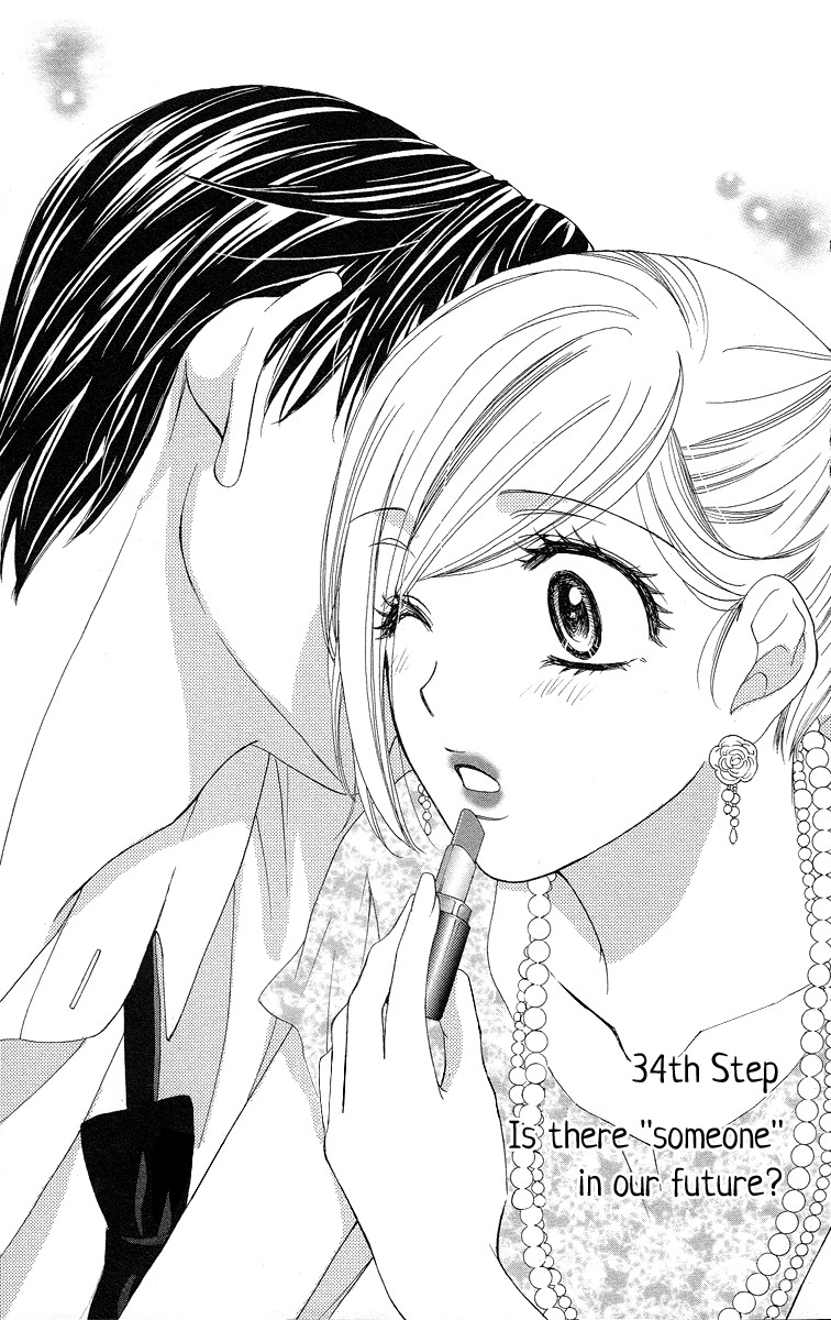 Hapi Mari Chapter 34 3